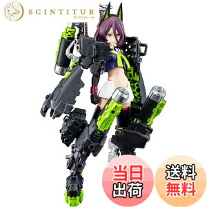 �y���������z�扮(KOTOBUKIYA) ���K�~�f�o�C�X BUSTER DOLL �^���N �S����172mm 1/1�X�P�[�� �v�����f�� �F�F���`�F