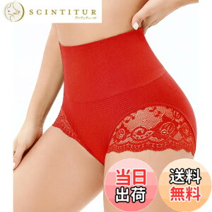 �y���������z[SURE YOU LIKE] �K�[�h���V���[�c �����������߃V���[�c �␳���� �y�����̎��b���B���q�b�v�A�b�v���K�z���[�X�p���e�B�[ �F�F���b�h�A�T�C�Y�FS