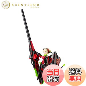 �y���������z�扮(KOTOBUKIYA) ���K�~�f�o�C�X BULLET KNIGHTS �����T�[ HELL BLAZE �S����356mm 1/1�X�P�[�� �v�����f�� �F�F���`�F�A�T�C�Y�F36�Z���`���[�g��