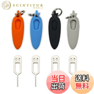 �y���������zSim�J�[�h�����o���j ���[�X�s�� �C���J �ėp �L�[�z���_�[ �g�ѓd�bsim�J�[�h ���o���s�� �����o���H�� sim�s�� �V���s�� �i4�{�Z�b�g�jSIM���� �������i �S���̑��̃X�}�z��