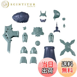 �y���������zBANDAI SPIRITS(�o���_�C�X�s���b�c) 30MF ���[�x���t�@�C�^�[ �F�����ς݃v�����f�� �F�F�}���`�J���[�A�T�C�Y�F�~�j�`���A