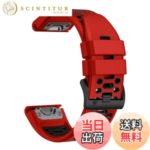�y���������z[SQHYWJ] �K�[�~���E�H�b�` Fnix�V���[�Y�p �V���R���E�H�b�`�o���h 22mm 26mm GARMIN (�K�[�~��) Fenix 7X 6X 5X 5 6 ���[�v �X�|�[�c ���v�x���g �h���� �K�[�~�� �p �����o���h �F�F���b�h