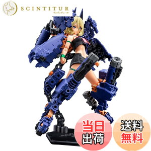 �y���������z�扮(KOTOBUKIYA) ���K�~�f�o�C�X BUSTER DOLL �^���N MIDNIGHT FANG �S����172mm 1/1�X�P�[�� �v�����f�� �F�F���^�F