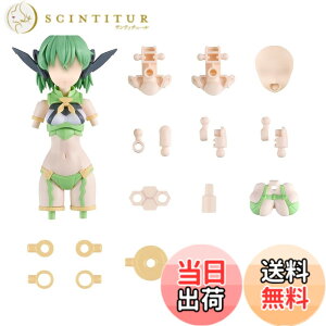 �y���������zBANDAI SPIRITS(�o���_�C �X�s���b�c) 30MS �I�v�V�����p�[�c�Z�b�g16(�t�F�A���[�R�X�`���[��)[�J���[B] �F�����ς݃v�����f�� �F�F�}���`�J���[�A�T�C�Y�F29.8 x 4.5 x 18.8 cm