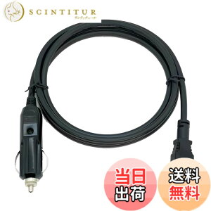 �y���������z�V�K�[�\�P�b�g����XT60�����P�[�u�� 1.5m �|�[�^�u���d���[�d�p�A�_�v�^ ���X�R�l�N�^ �����ԕ��i�Ή� 12V 24V�ԍڏ[�d��p XT60�R�l�N�^���� �T�C�Y�FB0DHTR1Y33