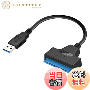 �y���������zSATA-USB �ϊ��P�[�u�� 2.5�C���` SSD/HDD�p ���� 5Gbps SATA3 �R���o�[�^�[ USB3.0�Ή� 2TB SSD/HDD �O�t���p For Windows/Mac OS�݊� �|�[�^�u���n�[�h�f�B�X�N�ڑ��A�_�v�^�[ �T�C�Y�FB0DM16JL4J