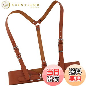 �y���������z[�o�Y �Z���N�V����] �n�[�l�X �T�X�y���_�[ �K�[�h�� �`�F�X�g �X�g���b�v ���U�[ �V���v�� ���� ���f�B�[�X LBT398 �F�F�L������