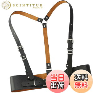 �y���������z[�o�Y �Z���N�V����] �n�[�l�X �T�X�y���_�[ �K�[�h�� �`�F�X�g �X�g���b�v ���U�[ �V���v�� ���� ���f�B�[�X LBT398 �F�F�u���b�N