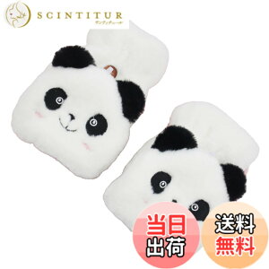 �y���������z[�o�Y �Z���N�V����] ��� �O���[�u �p���_�f�U�C�� �~�g�� �h�� �t���t�� �L���[�g �~�p �ʊw�p ���f�B�[�X GB132 �F�F�z���C�g