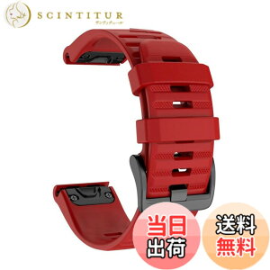 �y���������z[SQHYWJ] 20mm 22mm 26mm �V���R���E�H�b�`�o���h �ւ��x���g �͂ɓK�� GARMIN(�K�[�~��) Fenix 8 / Fenix 7X / Fenix 6X / Fenix 5X /Fenix 7/6/5 �p ���� �x���g �N�C�b�N�����[�X�u�����t�� �F�F���b