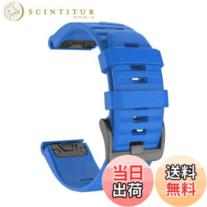 �y���������z[SQHYWJ] 20mm 22mm 26mm �V���R���E�H�b�`�o���h �ւ��x���g �͂ɓK�� GARMIN(�K�[�~��) Fenix 8 / Fenix 7X / Fenix 6X / Fenix 5X /Fenix 7/6/5 �p ���� �x���g �N�C�b�N�����[�X�u�����t�� �F�F�u��