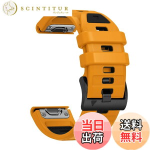 �y���������z[SQHYWJ] 22mm 26mm ��F�V���R���E�H�b�`�o���h �ւ��x���g �͂ɓK�� GARMIN(�K�[�~��) Fenix 8 / Fenix 7X / Fenix 6X / Fenix 5X /Fenix 7/6/5 �p ���� �x���g �N�C�b�N�����[�X�u�����t�� �F�F�I