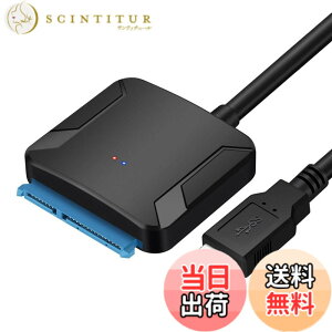 �y���������zSATA USB �ϊ��P�[�u�� �O�t��HDD�p 3.5�C���` & 2.5�C���`�Ή� UASP�����]���A�_�v�^�[ 5Gbps SATA USB3.0�P�[�u�� PS4 / Windows/Mac/Linux/Chrome OS�Ή� (�d���A�_�v�^�[�t���Ȃ�) �T�C�Y�FB0DPZT4M84
