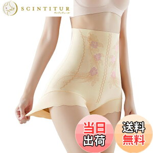 �y���������z[SURE YOU LIKE] �n�C�E�G�X�g �K�[�h���V���[�c �␳���� ������������ ���K �q�b�v�A�b�v �R���g���[���u���[�t�y�V�[�����X�E�����̗��n�t���E�����������E24���ԒʋC���z �F�F
