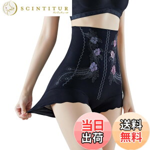�y���������z[SURE YOU LIKE] �n�C�E�G�X�g �K�[�h���V���[�c �␳���� ������������ ���K �q�b�v�A�b�v �R���g���[���u���[�t�y�V�[�����X�E�����̗��n�t���E�����������E24���ԒʋC���z �F�F