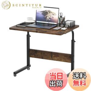 �y���������zHANYEE�e�[�u�� �x�b�h �F�F���B���e�[�W�A�T�C�Y�F��80cm