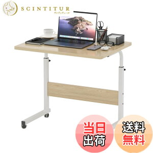 �y���������zHANYEE�e�[�u�� �x�b�h �F�F�i�`�������A�T�C�Y�F��80cm