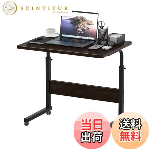 �y���������zHANYEE�e�[�u�� �x�b�h �F�F�E�H���i�b�g�A�T�C�Y�F��80cm