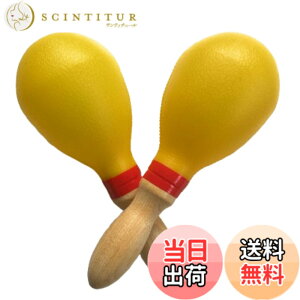 �y���������zASPALAND �}���J�X �V�F�C�J�[ 2�{ �g �y�A �Z�b�g ���Y�� �y�� �� �� ������ Maracas �J���I�P �T���T �F�F�C�G���[