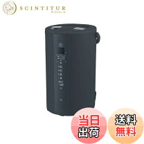 楽天市場】象印 加湿器 EE-TB60の通販