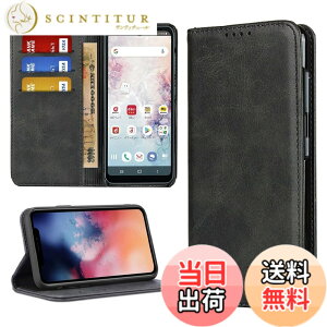 �y���������zsharp+zenfone�l�C �����}�O�l�b�gPU������v ���z�^ �J�[�h���[ �X�^���h�@�\- �F�F�u���b�N�A�T�C�Y�F03-AQUOS Wish 5 SH-52F