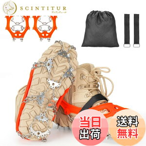 �y���������zYEZOND �A�C�[�� �o�R 32�{�� �y�� �`�F�[���X�p�C�N 3�b���E �������H ����~�� ��R �o�R �n�C�L���O ���ނ� ��ނ� ��o�� �]�|�h�~ ���[�ܕt�� �j�����p �F�F�I�����W�F�A�T�C