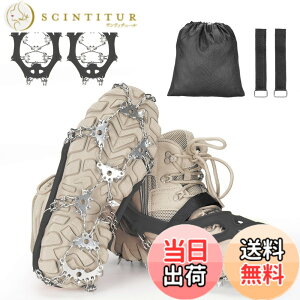�y���������zYEZOND �A�C�[�� �o�R 32�{�� �y�� �`�F�[���X�p�C�N 3�b���E �������H ����~�� ��R �o�R �n�C�L���O ���ނ� ��ނ� ��o�� �]�|�h�~ ���[�ܕt�� �j�����p �F�F�u���b�N�A�T�C�Y