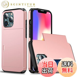 �y���������zfor iPhone 16 / iPhone 17 Pro �K�p �P�[�X �J�[�h���[ �w�� �蒠�^ �A�C�t�H�� 16/17 �P�[�X �J�[�h���� �ČRMIL�K�i �ϏՌ��ŋ� iphone17 �g�уP�[�X �����h�~ �S�ʕی� �w��h�~ ��ʃ���