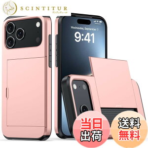 �y���������zfor iPhone 16 / iPhone 17 Pro �K�p �P�[�X �J�[�h���[ �w�� �蒠�^ �A�C�t�H�� 16/17 �P�[�X �J�[�h���� �ČRMIL�K�i �ϏՌ��ŋ� iphone17 �g�уP�[�X �����h�~ �S�ʕی� �w��h�~ ��ʃ���