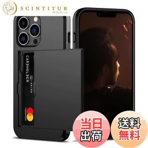 �y���������zfor iPhone 16 / iPhone 17 Pro �K�p �P�[�X �J�[�h���[ �w�� �蒠�^ �A�C�t�H�� 16/17 �P�[�X �J�[�h���� �ČRMIL�K�i �ϏՌ��ŋ� iphone17 �g�уP�[�X �����h�~ �S�ʕی� �w��h�~ ��ʃ���