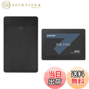 �y���������z�G���R�� ����SSD 2.5�C���` SATA3.0 HDD�P�[�X�t �f�[�^�ڍs�\�t�g HD�v�� Copy Drive Lite�t �F�F�u���b�N///�z���C�g�A�T�C�Y�F960GB