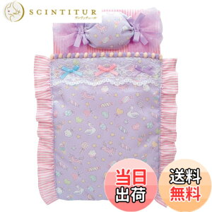 �y���������z�^�J���g�~�[(TAKARA TOMY) ���J����� LG-08 ���킢�����ӂƂ� �����ւ� ���܂܂��� �������� 3�Έȏ� �F�F�s���N�A�T�C�Y�F�����T�C�Y