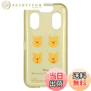 �y���������z�O���}���f�B�[�Y �f�B�Y�j�[�L�����N�^�[ docomo �L�b�Y�P�[�^�C KY-41C �Ή� �\�t�g�P�[�X �~�b�L�[�}�E�X �F�F���܂̃v�[����