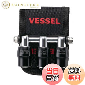【送料無料】VESSEL(ベッセル) クイックキャッチャー 3連ホルダー 色：ブラック、サイズ：並