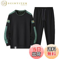 楽天市場】naning9 スウェットの通販