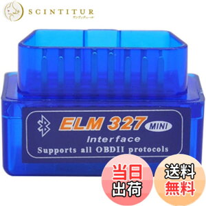 �y���������z�~�jELM 327 �����^���f��Paris OBDII �f�f Ver2.1 �u���[�g�D�[�X �X�L�����c�[�� �e�X�^�[ OBD2 Bluetooth �C���^�[�t�F�C�X �����ԃX�L���i�[ �f�f�c�[��