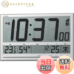 �y���������z8RZ200-003������p�^�[�� CLOCK �F�F�z���C�g�A�T�C�Y�F20.7x33.0x2.8cm