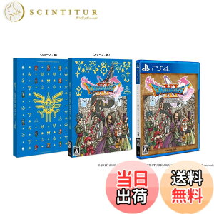 �y���������z�h���S���N�G�X�gXI �߂����肵�������߂� S - PS4 - Variation-P