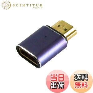 �y���������zHDMI�A�_�v�^ 8K@60Hz�i7680*4320�j@60Hz HDMI L���A�_�v�^ HDMI L�^�ϊ��A�_�v�^ HDMI�����A�_�v�^ HDMI�I�Xto���X�A�_�v�^ HDMI�n�C�X�s�[�h �����b�L ��� ���ʌ݊�4096x2160�A3840x2160�A2560x1600
