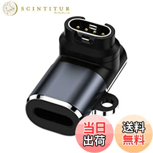 �y���������zfor �K�[�~���p �ϊ��A�_�v�^�[ L�^ USB Type C �ϊ��A�_�v�^�[ Type-C�Ή� for Garmin�p �X�}�[�g�E�H�b�` �[�d�P�[�u�� �}���[�d�� for Instinct 2/2S/Forerunner 965/265/255 /Fenix 7/7S/7X/Venu 2/2S/2 Plu