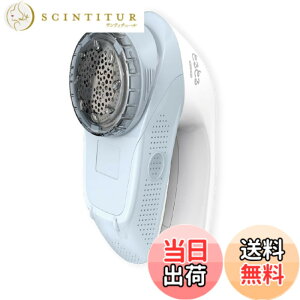 �y���������zIzumi �d���ыʃN���[�i�[ KC-NB322-A �ыʎ��� �ыʂƂ�Ƃ� ���d�r�� Care���[�h���� �|�[�`�t�� KC-NB322 (���}���X�u���[) �F�F���}���X�u���[�A�T�C�Y�F��66x���s95x����185mm