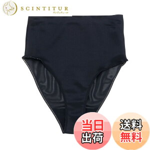 �y���������zSpeedo(�X�s�[�h) �X�C���A���_�[�V���[�c���f�B�[�X Seamless Under Shorts �V�[�����X�A���_�[�V���[�c ���j SE32004 �����p �i�C���� �F�F�u���b�N�A�T�C�Y�FM