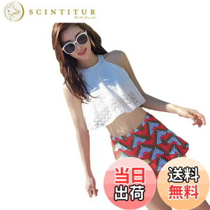 �y���������z[JOMA E-Shop] ���� ���f�B�[�X �r�L�j �n�C�E�G�X�g �̌^�J�o�[ �r�X�`�F�� �傫���T�C�Y 2�_�Z�b�g �o�X�g����� ���C���[ �t���A �t���� ���킢�� �؍��� �������p ������ �^���L
