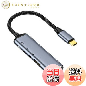�y���������zxiwai Type C USB3.1 USB-C - HDMI VGA �R���o�[�^�[ HDTV �}���`�|�[�g �f�B�X�v���C �A�_�v�^�[ 4K 60hz 1080p ���X PD 100W �d���|�[�g�t�� �F�F�u���b�N