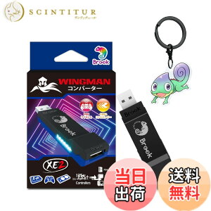 �y���������zBrook Wingman XE2 with a Keychain �E�B���O�}���R���o�[�^�[XE2 PS/SWITCH�Q�[���@/PC�ɑΉ� �R���g���[���[�R���o�[�^�[ �^�[�{�ƃ��}�b�s���O�ɃT�|�[�g�y���菤�i�z �F�FRoyal Blue