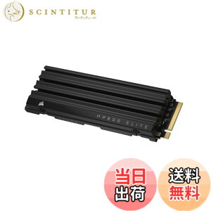 �y���������zCORSAIR MP600 ELITE �F�F�u���b�N�A�T�C�Y�F1TB �q�[�g�V���N�t��