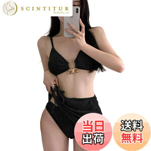 �y���������z[LrisIuza Echo] ���� ���f�B�[�X �r�L�j �r�L�j�Z�b�g �p�b�g�t�� �^���L�j �Z�p���[�g 3�_�Z�b�g �㉺�Z�b�g �V���[�g�p���c �v�[�� �̌^�J�o�[ ���q �傫���T�C�Y �Z�N�V�[ �C��