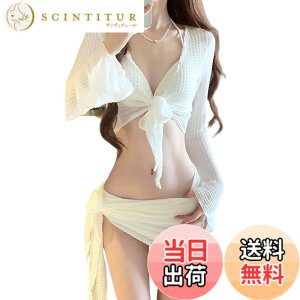�y���������z[LrisIuza Echo] ���� ���f�B�[�X �r�L�j �r�L�j�Z�b�g 4�_�Z�b�g �X�N�[�� ���� �p�b�g�t�� �^���L�j �C���� �������p �Z�p���[�g �Z�p�� �傫���T�C�Y �㉺�Z�b�g �V���[�g�p��