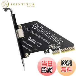 �y���������zXiwai OCULINK PCIE PCI-EXPRESS SFF-8611 8x 8 ���[�� - �f���A�� SFF-8087 4x SSD �f�[�^ �A�N�e�B�u �P�[�u�� 50 cm