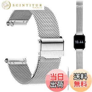 �y���������zfor MONOMAM Primo �p �o���h 18mm MONOMAM Primo �p�����o���h �X�g�yJIAJP�z ���߉\ �����x���g�ϏՌ� �h�� �E���ȒP �j���ʗp ���F�I�� 1�{(��F) �F�F�V���o�[